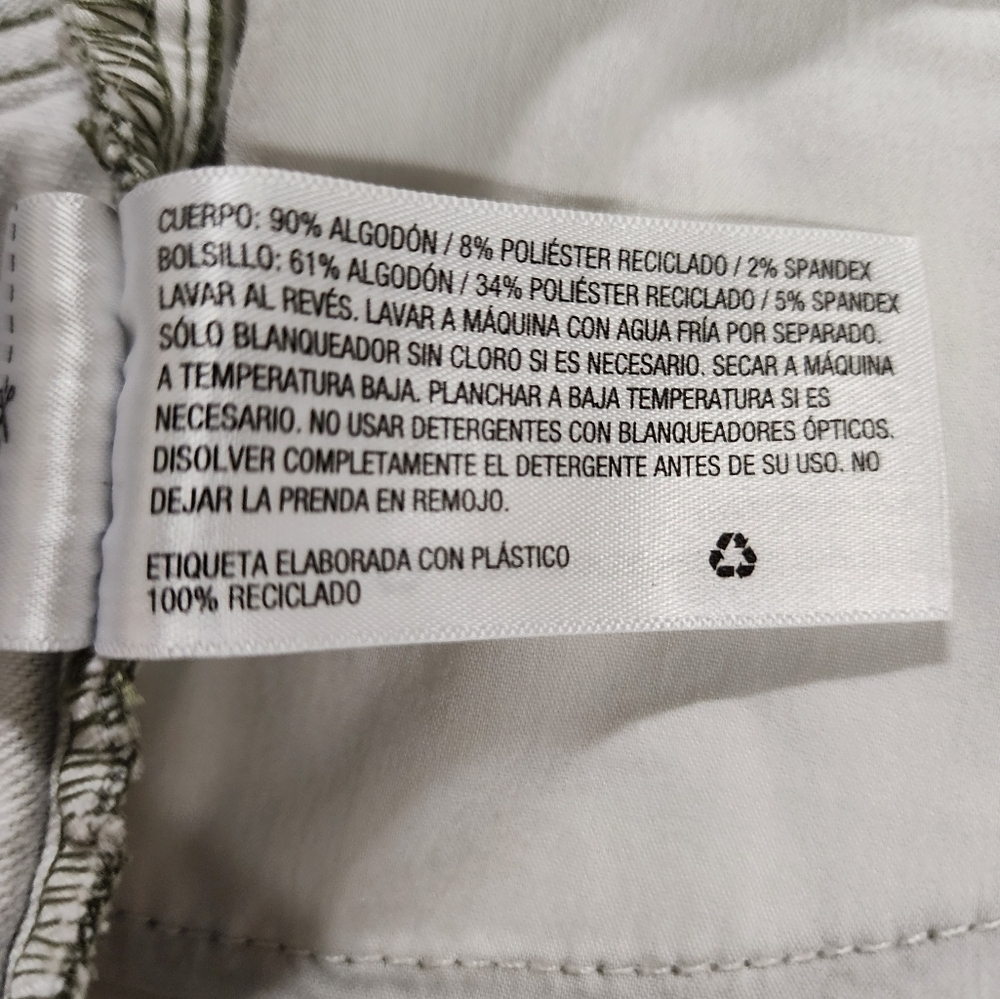 Women's Universal Threads High Rise Skinny Camouflage Jeans Size 8 - Picture 6 of 11